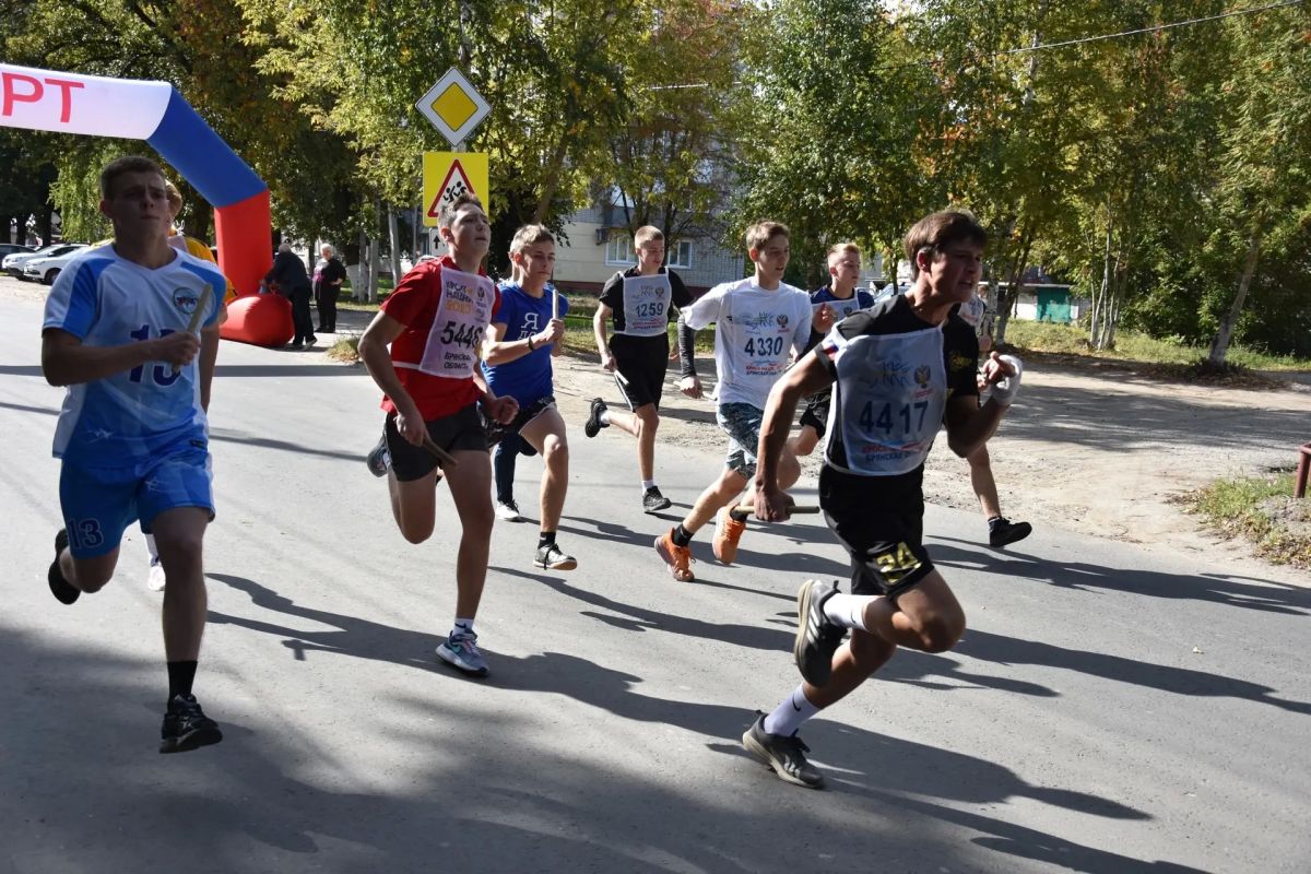«От Героя к Герою»: в Дятьково прошла легкоатлетическая эстафета в честь великих дат! «От Героя к Герою»: в Дятьково прошла легкоатлетическая эстафета в честь великих дат!