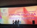 В Городском Дворце культуры и искусства прошли праздничные информативные концерты к грядущему Дню Города!