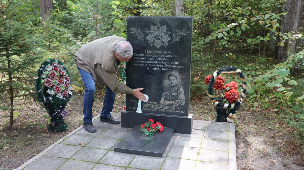 Память, которую хранят поколения Память, которую хранят поколения