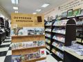 Внимание, опрос! Выбираем брянскую открытку
