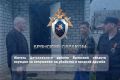 Житель Дятьковского района Брянской области осужден за покушение на убийство в поселке Дружба