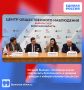 Евгений Вылцан: «Особенно важно обеспечить безопасность и доверие граждан к избирательному процессу»