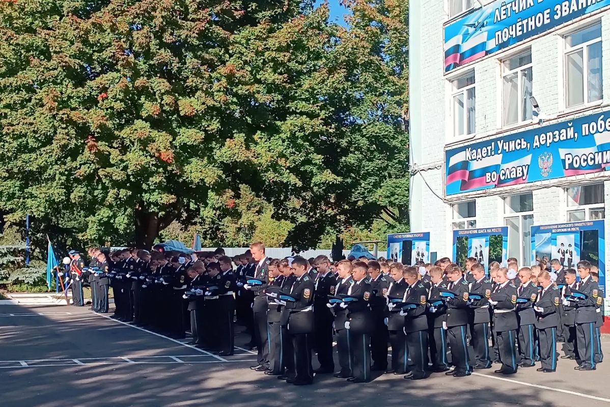 16 сентября в Дятьковской кадетской школе прошла торжественная линейка, посвящённая Дню освобождения Брянщины от немецко-фашистских захватчиков 16 сентября в Дятьковской кадетской школе прошла торжественная линейка, посвящённая Дню освобождения Брянщины от немецко-фашистских захватчиков