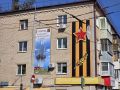 Володарский район украшен ко Дню города с душой