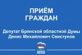 17 сентября с 11-00 до 13-00 час