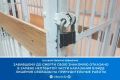 Осужденный за избиение до смерти в ходе пьяной ссоры своей знакомой приговорен в 2019 году к 10 годам лишения свободы