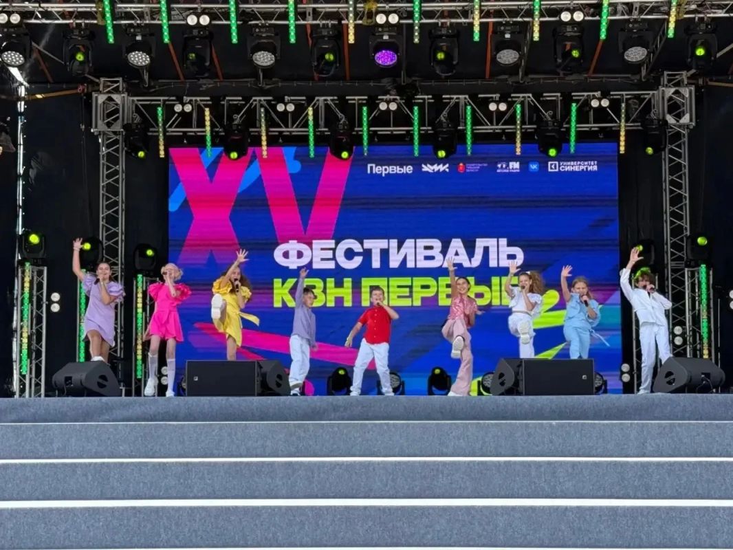 Невероятные успехи Брянской Юниор-лиги КВН по итогам Международного фестиваля детских команд КВН.Первые Невероятные успехи Брянской Юниор-лиги КВН по итогам Международного фестиваля детских команд КВН.Первые