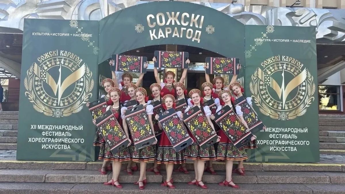 Рубрика НАШИ ПОБЕДИТЕЛИ. АНСАМБЛЬ ТАНЦА «ВЕРЕНИЦА» Детской хореографической школы города Брянска - ЛАУРЕАТ XII Международного фестиваля «Сожскi карагод»! Брянские танцоры ярко заявили о себе на XII Международном фестивале... Рубрика НАШИ ПОБЕДИТЕЛИ. АНСАМБЛЬ ТАНЦА «ВЕРЕНИЦА» Детской хореографической школы города Брянска - ЛАУРЕАТ XII Международного фестиваля «Сожскi карагод»! Брянские танцоры ярко заявили о себе на XII Международном фестивале...