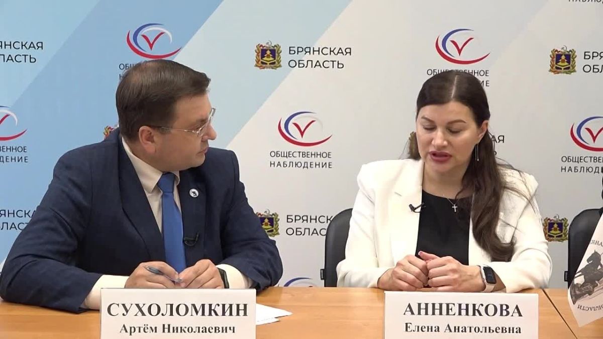 Центр общественного наблюдения продолжает свою работу