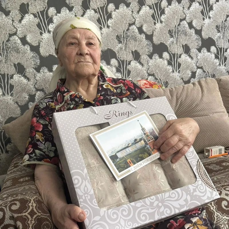 С днём рождения, уважаемая Антонина Тимофеевна!