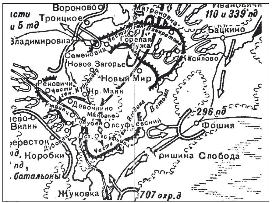 Егор Ковальчук: Жуковский район был освобожден 17 сентября 1943 года в ходе масштабной наступательной операции советских войск Егор Ковальчук: Жуковский район был освобожден 17 сентября 1943 года в ходе масштабной наступательной операции советских войск