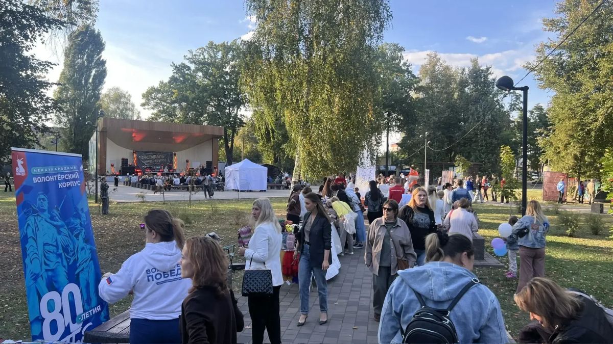 В Майском парке Брянска отгремел шестой фестиваль «Живи в ресурсе»! В Майском парке Брянска отгремел шестой фестиваль «Живи в ресурсе»!