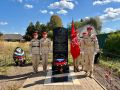 С праздником, Брянщина!. 17 сентября по всей Брянской области проходят памятные мероприятия, посвященные 83-ей годовщине освобождения Брянска от немецко-фашистских защитников и дню города Брянска