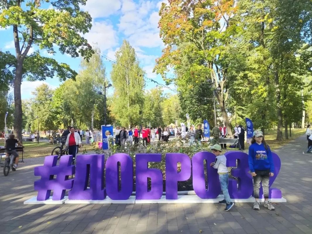ДЕНЬ ГОРОДА: ФОТОРЕПОРТАЖ ПРАЗДНИКА В ПАРКАХ ДЕНЬ ГОРОДА: ФОТОРЕПОРТАЖ ПРАЗДНИКА В ПАРКАХ