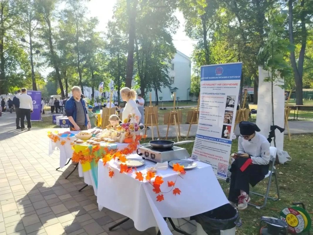 ДЕНЬ ГОРОДА: ФОТОРЕПОРТАЖ ПРАЗДНИКА В ПАРКАХ ДЕНЬ ГОРОДА: ФОТОРЕПОРТАЖ ПРАЗДНИКА В ПАРКАХ