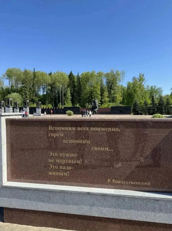 Продолжение фотоальбома любимого города (часть 2)… Продолжение фотоальбома любимого города (часть 2)…