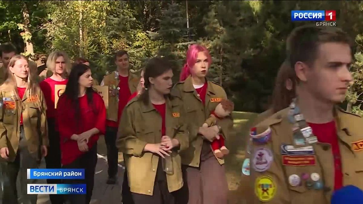 В Брянске стартовал шестой слет студенческих отрядов "Дорогами Победы"