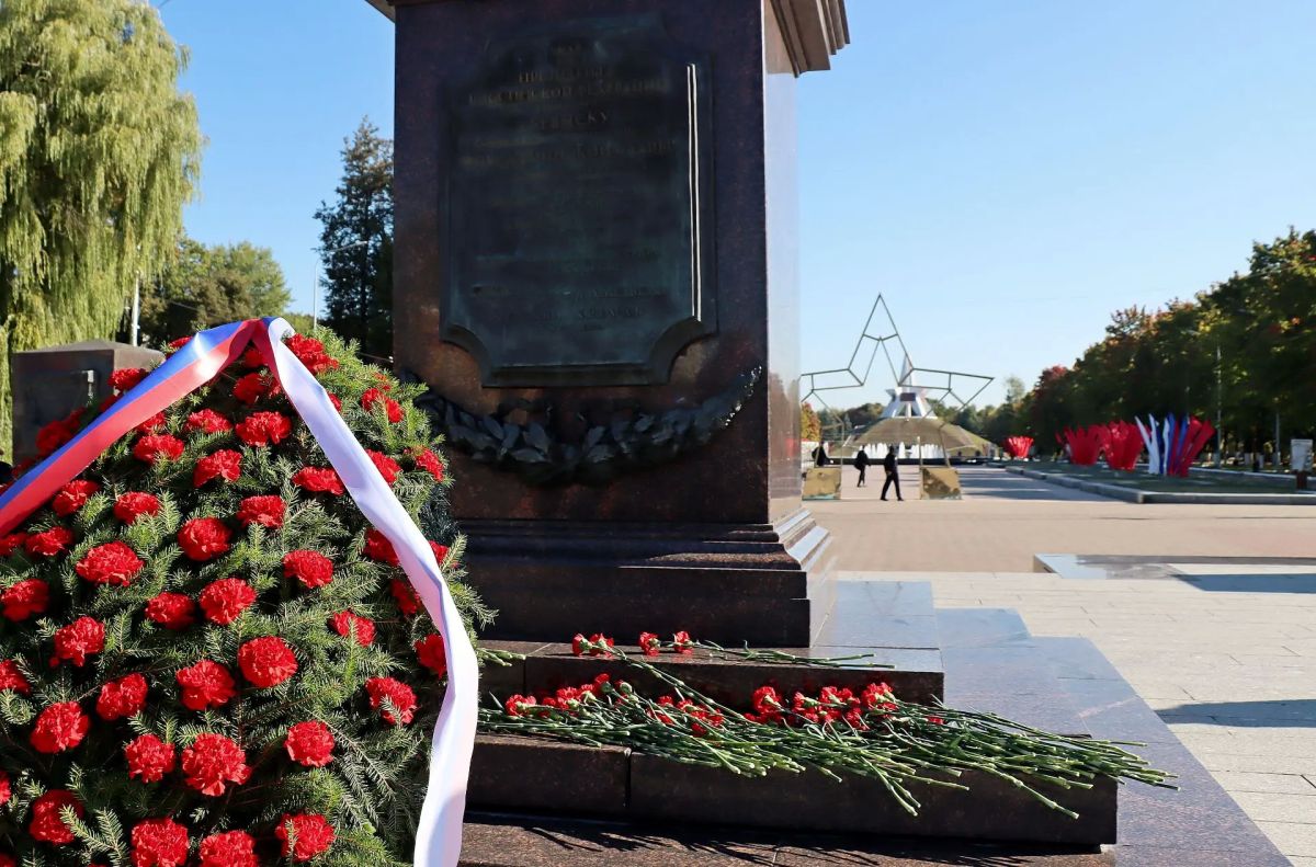 В сердце – память, в деле – единство: на Брянщине проходят торжества, посвященные 17 сентября! В сердце – память, в деле – единство: на Брянщине проходят торжества, посвященные 17 сентября!
