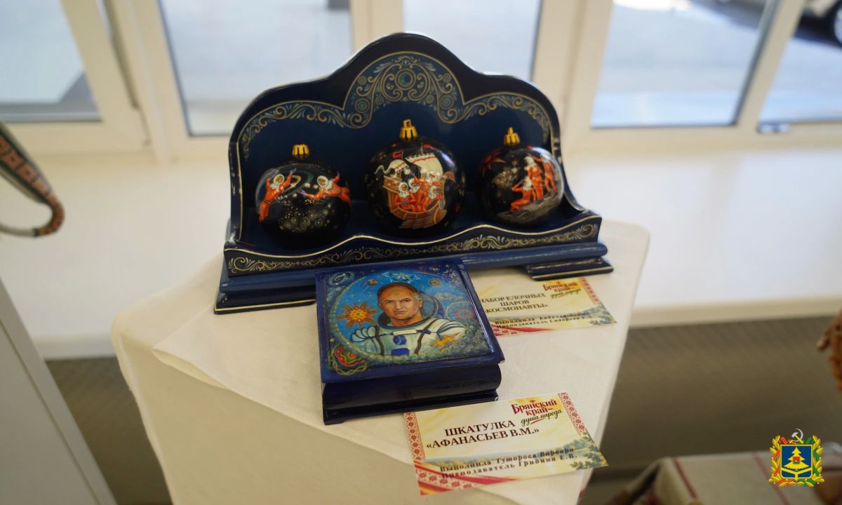 17 сентября врио Губернатора Брянской области Егор Ковальчук побывал в обновленном учебном корпусе Брянского областного колледжа искусств и встретился со студентами и преподавателями 17 сентября врио Губернатора Брянской области Егор Ковальчук побывал в обновленном учебном корпусе Брянского областного колледжа искусств и встретился со студентами и преподавателями