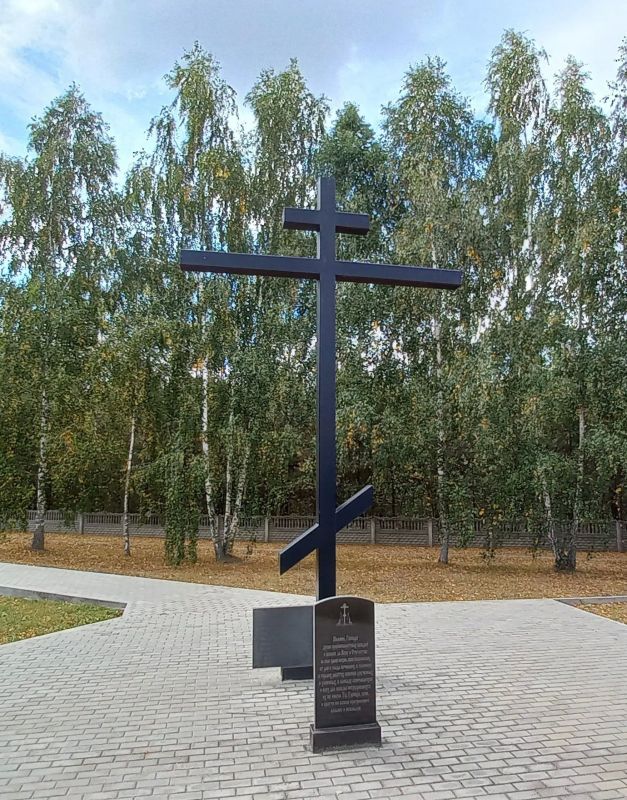 Егор Ковальчук: Жуковский район был освобожден 17 сентября 1943 года в ходе масштабной наступательной операции советских войск Егор Ковальчук: Жуковский район был освобожден 17 сентября 1943 года в ходе масштабной наступательной операции советских войск