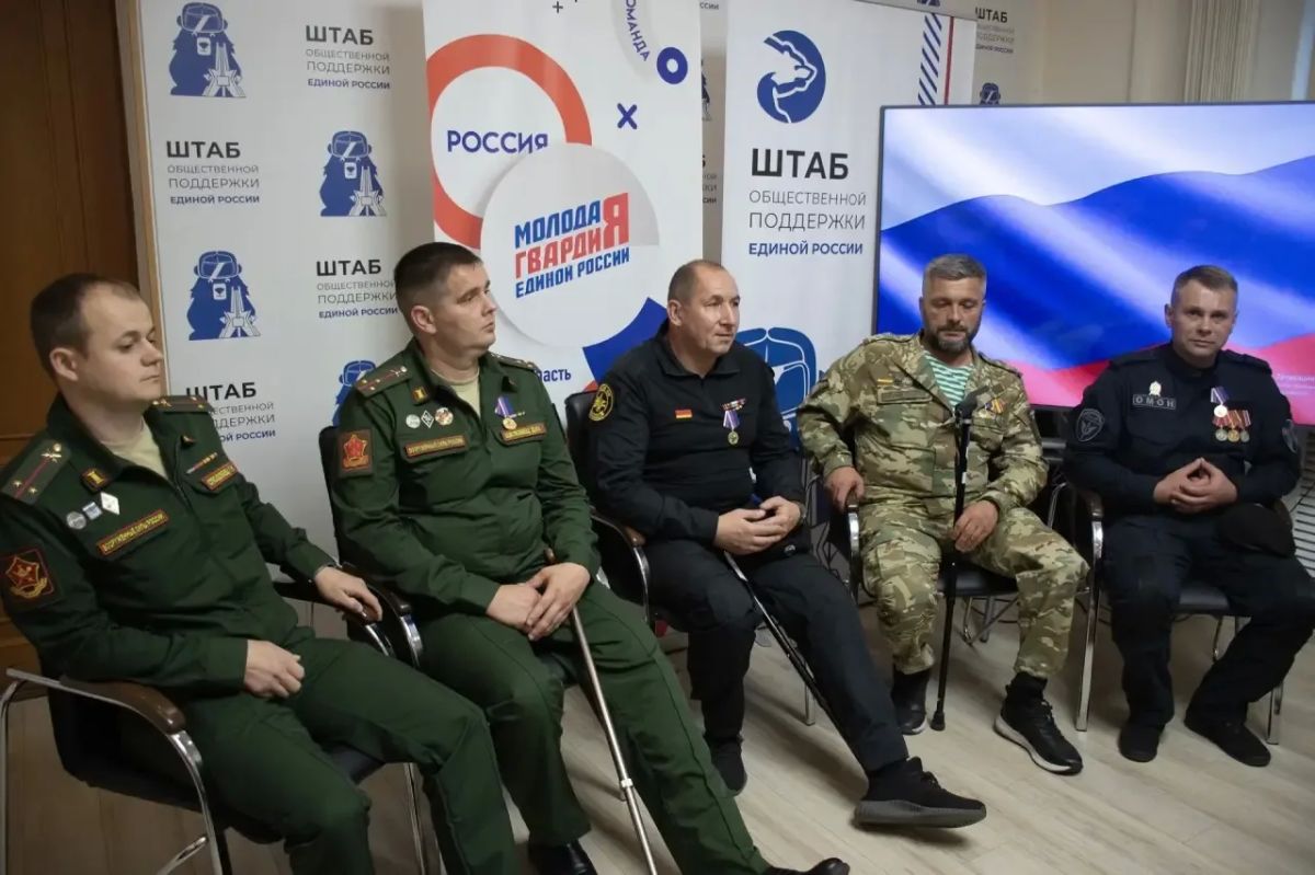В преддверии Дня освобождения Брянщины от немецко-фашистских захватчиков на базе Штаба общественной поддержки состоялась встреча молодежи с участниками специальной военной операции В преддверии Дня освобождения Брянщины от немецко-фашистских захватчиков на базе Штаба общественной поддержки состоялась встреча молодежи с участниками специальной военной операции