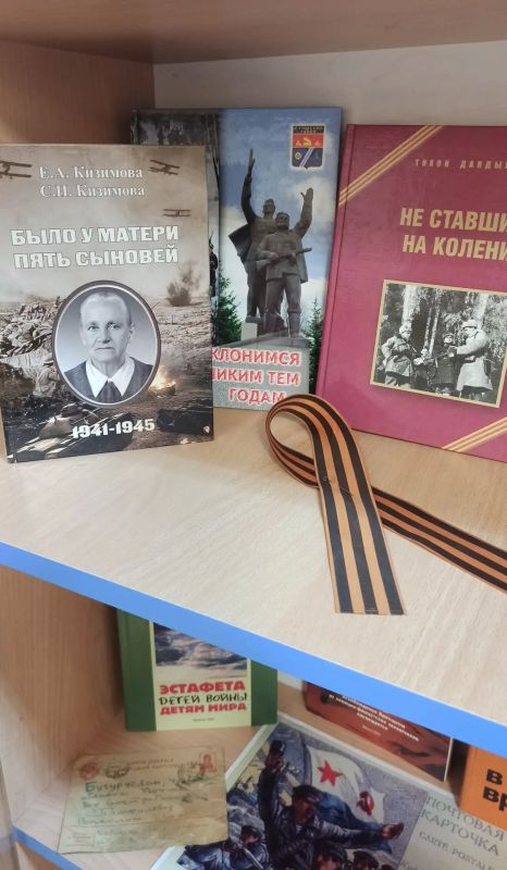 Выставка «Они освобождали Брянщину» Выставка «Они освобождали Брянщину»