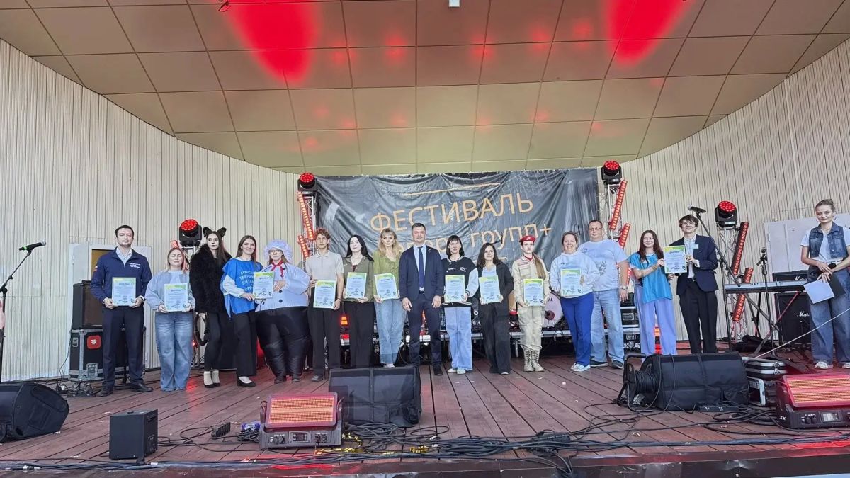 В Майском парке Брянска отгремел шестой фестиваль «Живи в ресурсе»! В Майском парке Брянска отгремел шестой фестиваль «Живи в ресурсе»!