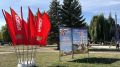 К 83-й годовщине освобождения Брянщины от немецко-фашистских захватчиков Володарский район обновил праздничное оформление