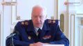 Сотрудники следственного управления СК России по Брянской области восстановили право инвалида на доступную среду