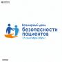 � 14 �� 20 �������� 2026 ���� � ���������� ��������� ���������� ������ ������������ ��������� � ������������� ������� ��������