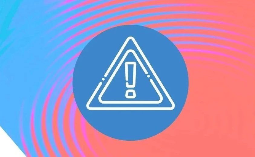 Рособрнадзор информирует!.