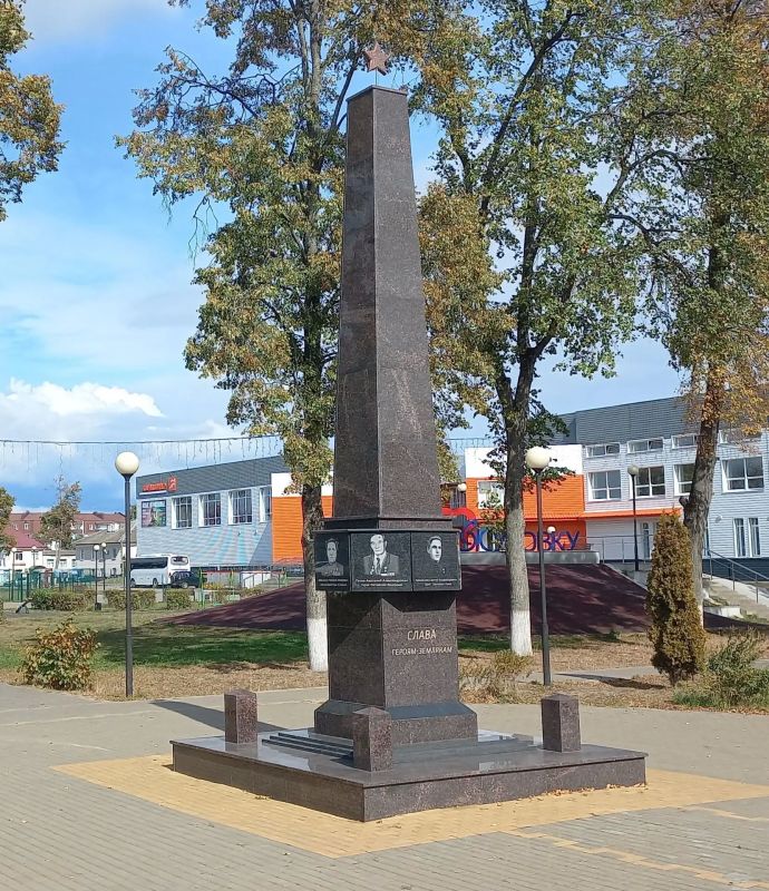 Егор Ковальчук: Жуковский район был освобожден 17 сентября 1943 года в ходе масштабной наступательной операции советских войск Егор Ковальчук: Жуковский район был освобожден 17 сентября 1943 года в ходе масштабной наступательной операции советских войск