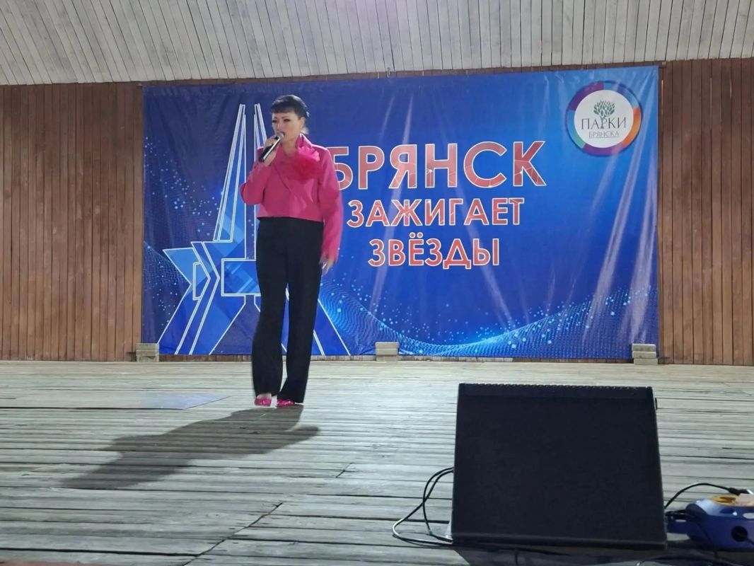 17 сентября парк имени 1000-летия Брянска стал центром притяжения для всех, кто любит музыку 17 сентября парк имени 1000-летия Брянска стал центром притяжения для всех, кто любит музыку