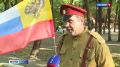 "Гагарин.Фест" объединил науку и историю в парке-музее имени Толстого