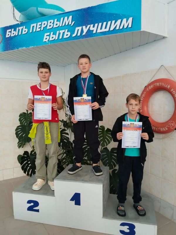 15-16 сентября 2026г. Состоялись чемпионат и первенство Брянской области по плаванию
