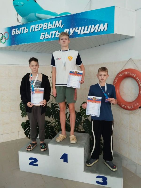 15-16 сентября 2026г. Состоялись чемпионат и первенство Брянской области по плаванию 15-16 сентября 2026г. Состоялись чемпионат и первенство Брянской области по плаванию