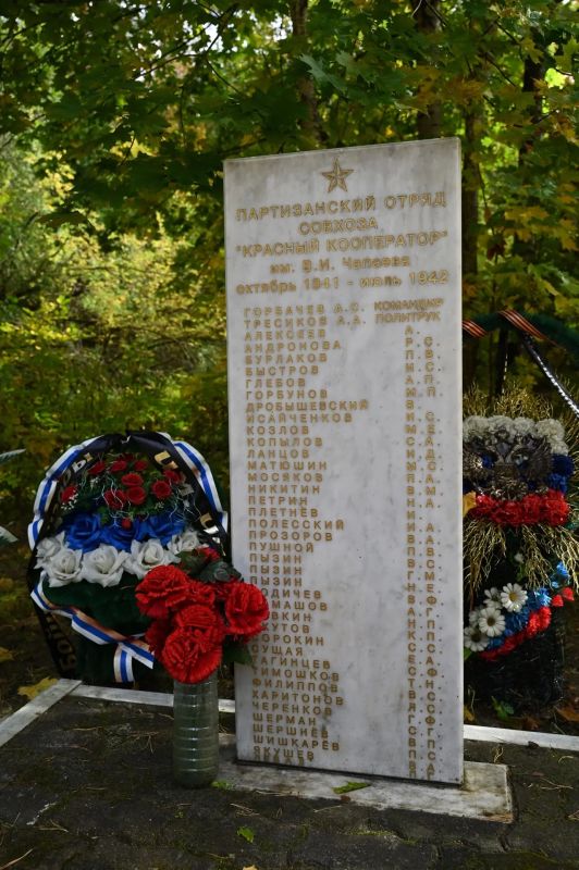 На территории мемориального комплекса «Базовая стоянка партизанского отряда имени А. И. Виноградова» торжественно открыта восстановленная землянка партизанского отряда «Красный кооператор» им. В. И. Чапаева На территории мемориального комплекса «Базовая стоянка партизанского отряда имени А. И. Виноградова» торжественно открыта восстановленная землянка партизанского отряда «Красный кооператор» им. В. И. Чапаева