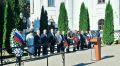 ������, ����������� 83-� ��������� ������������ �������� ������� �� �������-���������� ����������� ������ � ������� ����