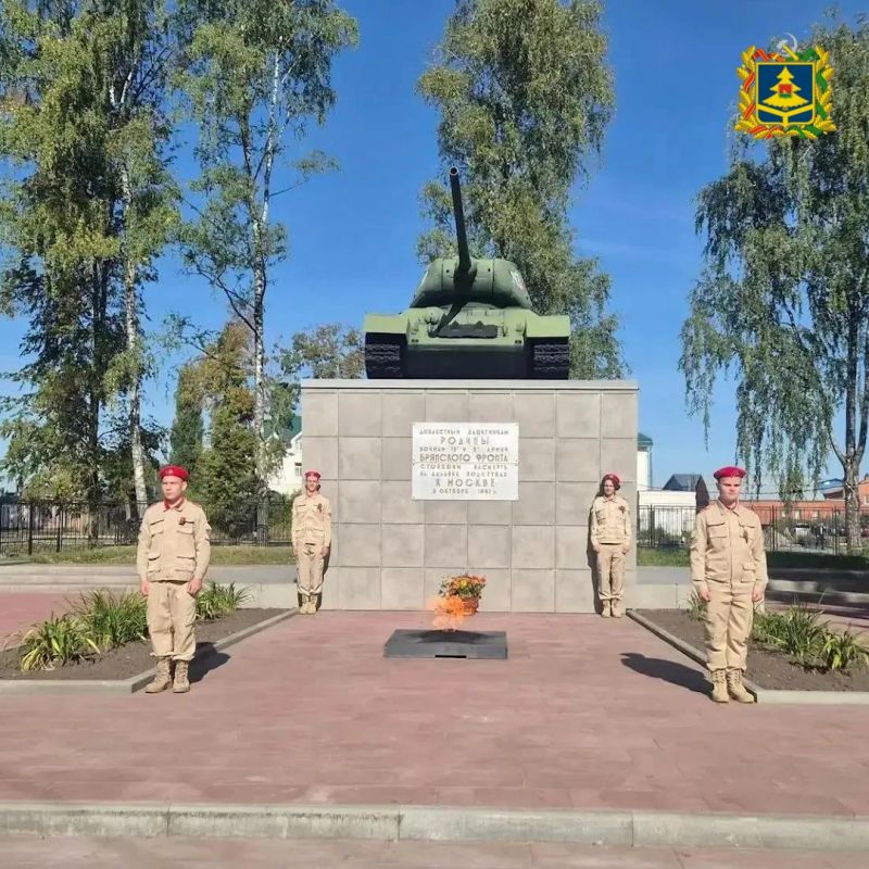 18 сентября 1943 года войска 348-й стрелковой дивизии под командованием Ивана Григорьевского совместно с партизанами освободили Трубчевский район от фашистских захватчиков 18 сентября 1943 года войска 348-й стрелковой дивизии под командованием Ивана Григорьевского совместно с партизанами освободили Трубчевский район от фашистских захватчиков