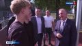 "Умная" спортплощадка за 12,5 миллионов рублей была открыта в Брянске