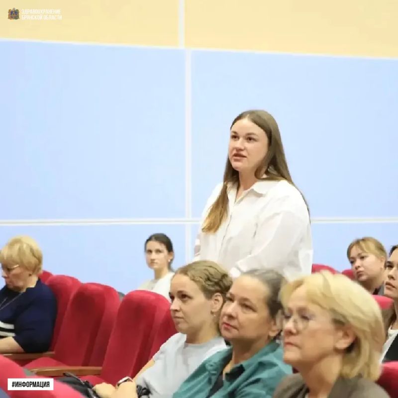 Врачебное сообщество Брянска обсудили раннюю диагностику и лечение сахарного диабета 1 типа Врачебное сообщество Брянска обсудили раннюю диагностику и лечение сахарного диабета 1 типа