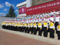 17 сентября сводный хор Городской детской хоровой школы г. Брянска (руководители: Заслуженный работник культуры РФ М. А. Гурская, М. В. Зайцева, И. И. Новикова, А. А. Мишина, Е. Ю. Новикова, М. В. Муллер) принял участие в...