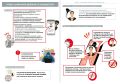 Внимание!. Мы хотим предупредить всех о новой мошеннической схеме, связанной с использованием "цифровых двойников" руководителей