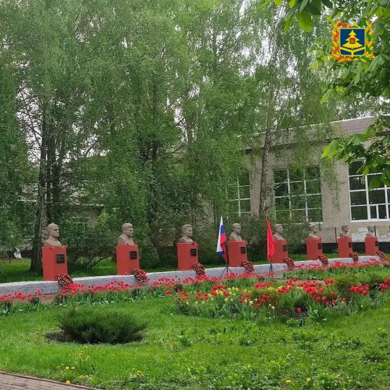 18 сентября 1943 года войска 348-й стрелковой дивизии под командованием Ивана Григорьевского совместно с партизанами освободили Трубчевский район от фашистских захватчиков 18 сентября 1943 года войска 348-й стрелковой дивизии под командованием Ивана Григорьевского совместно с партизанами освободили Трубчевский район от фашистских захватчиков