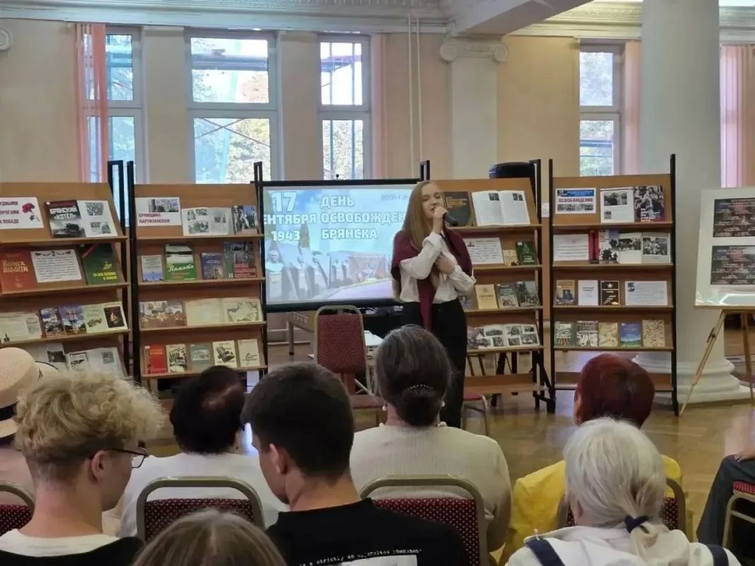 17 сентября в Брянской областной научной библиотеке им. Ф.И. Тютчева состоялась литературно-музыкальная хроника «День освобождения Брянщины: страницы мужества и славы», посвящённая Дню города и 83-й годовщине освобождения... 17 сентября в Брянской областной научной библиотеке им. Ф.И. Тютчева состоялась литературно-музыкальная хроника «День освобождения Брянщины: страницы мужества и славы», посвящённая Дню города и 83-й годовщине освобождения...