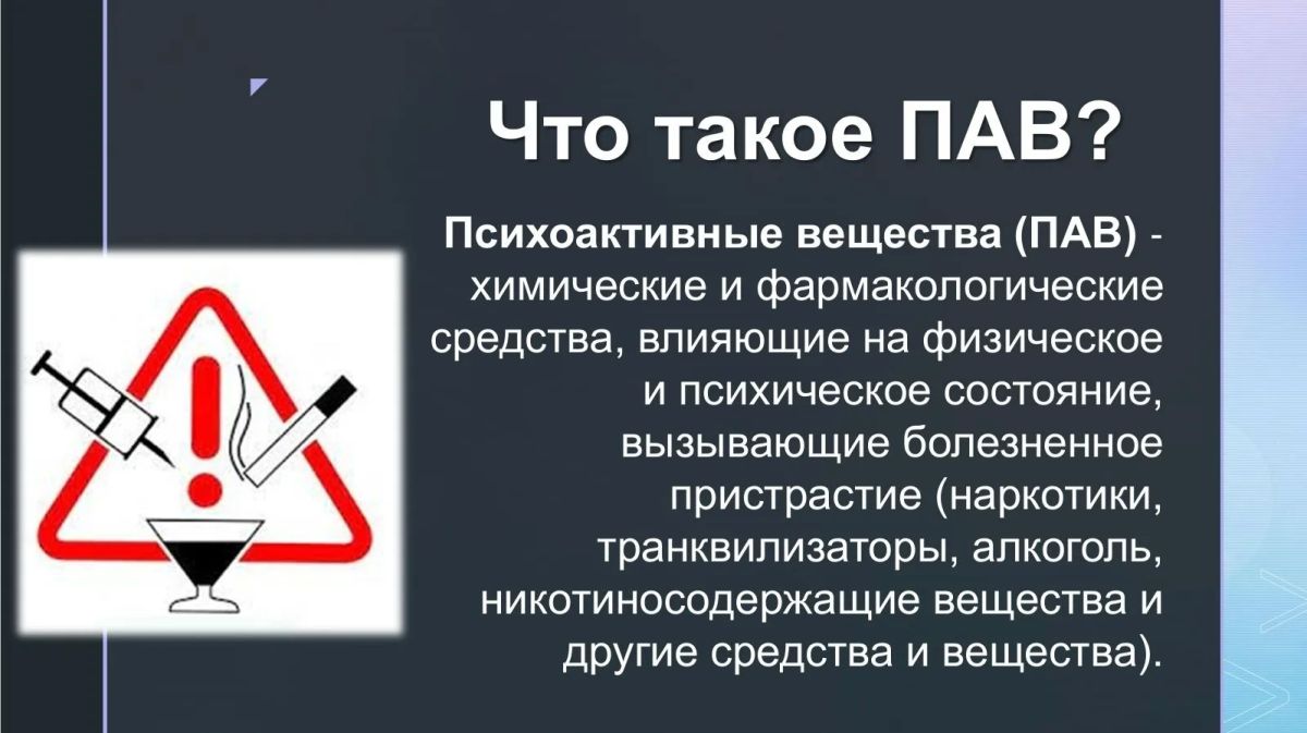 Безопасность наших детей – забота общая! Безопасность наших детей – забота общая!