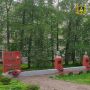 18 сентября 1943 года войска 348-й стрелковой дивизии под командованием Ивана Григорьевского совместно с партизанами освободили Трубчевский район от фашистских захватчиков