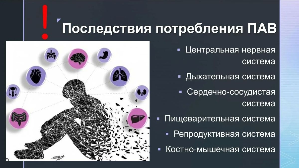 Безопасность наших детей – забота общая! Безопасность наших детей – забота общая!
