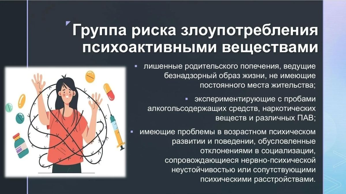 Безопасность наших детей – забота общая! Безопасность наших детей – забота общая!