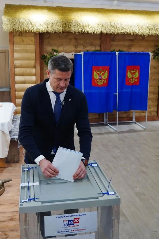 На Брянщине продолжается трёхдневное голосование На Брянщине продолжается трёхдневное голосование